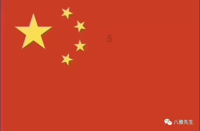月光影视